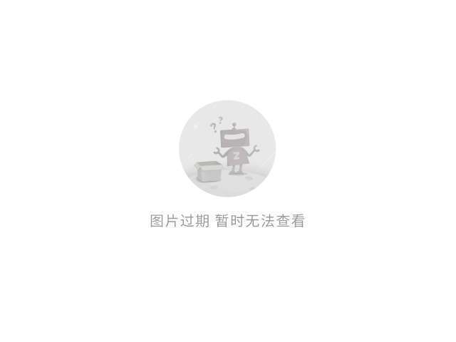 锐的球场洞