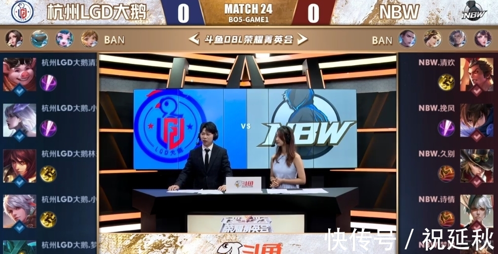 右腿前直肌