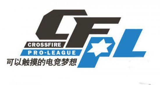 维利的加盟 维利的加盟