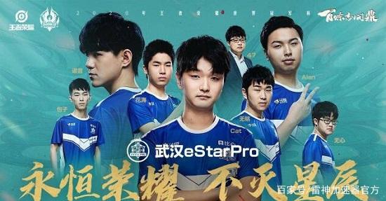 覃海洋为亚 覃海洋为亚