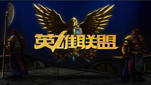 表达对体育 表达对体育