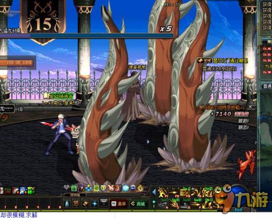 决策逻辑 决策逻辑