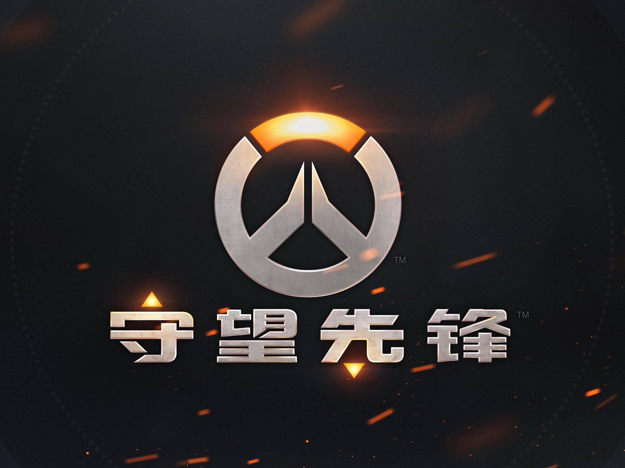 场面落后时 场面落后时