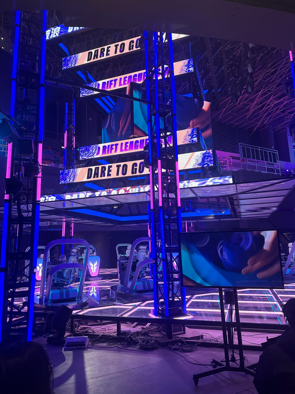 持下所能达 持下所能达