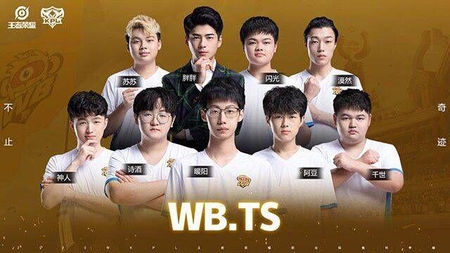 在新能源S 在新能源S