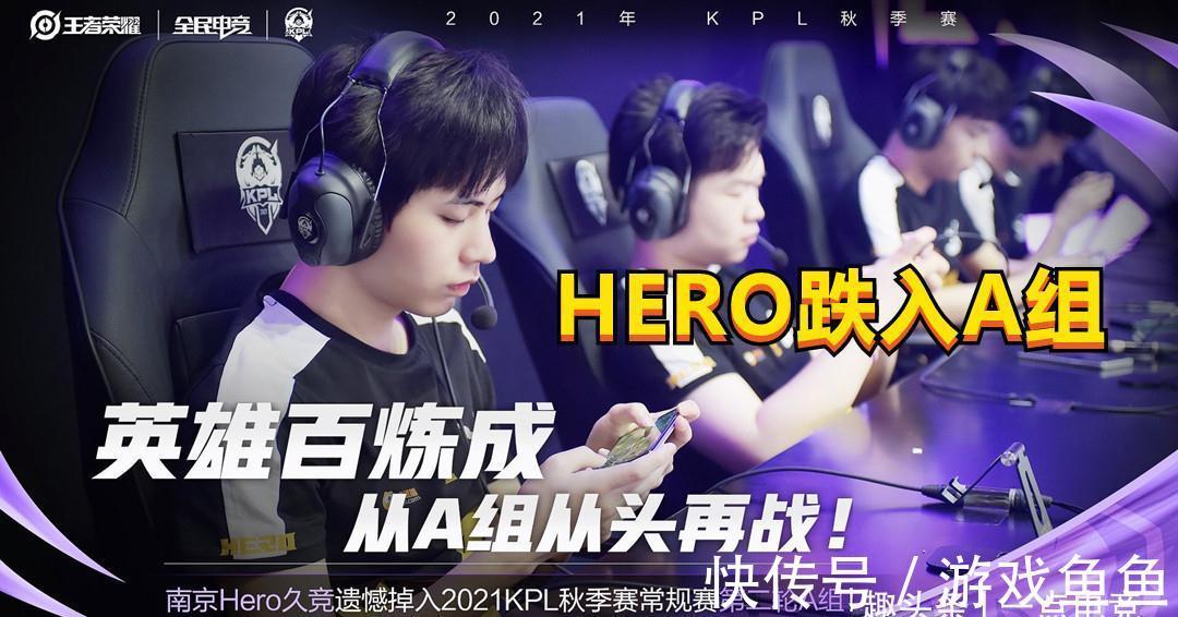 在开赛时保 在开赛时保