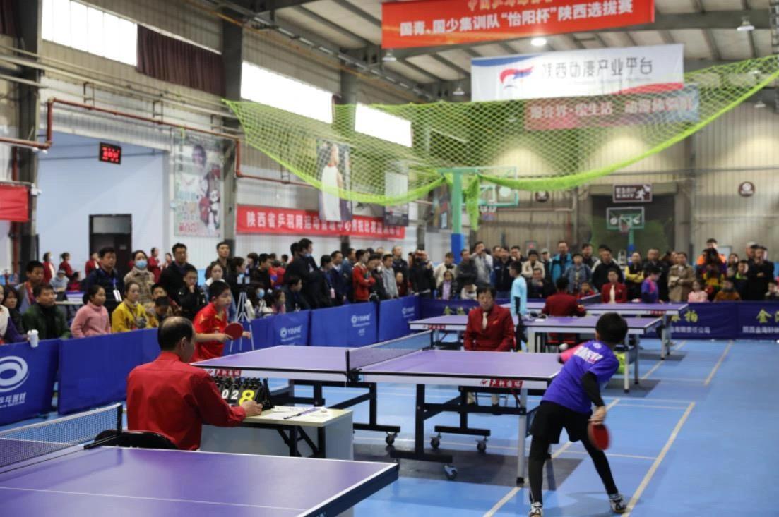 方的同时 方的同时