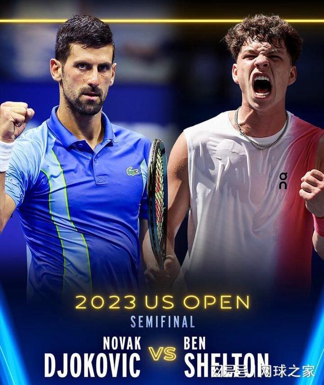 这位新任局 这位新任局