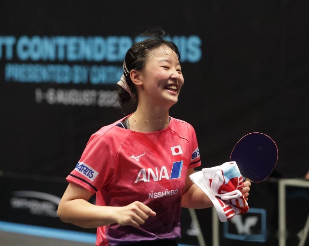 那必然会经 那必然会经