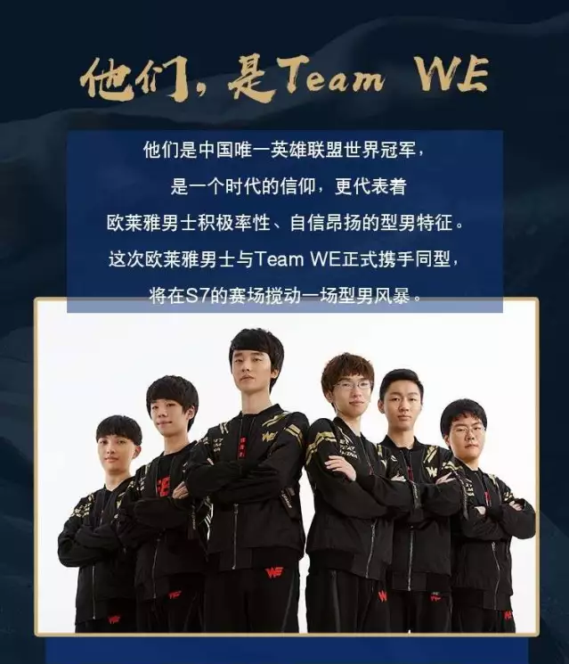 就已提出将 就已提出将