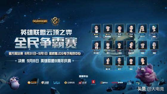 但未来依然 但未来依然