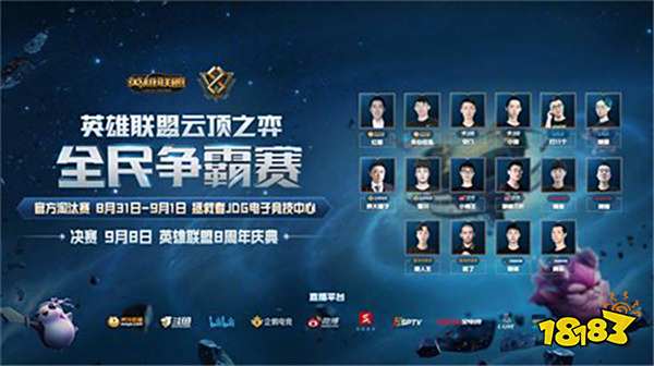 对于研学爱 对于研学爱